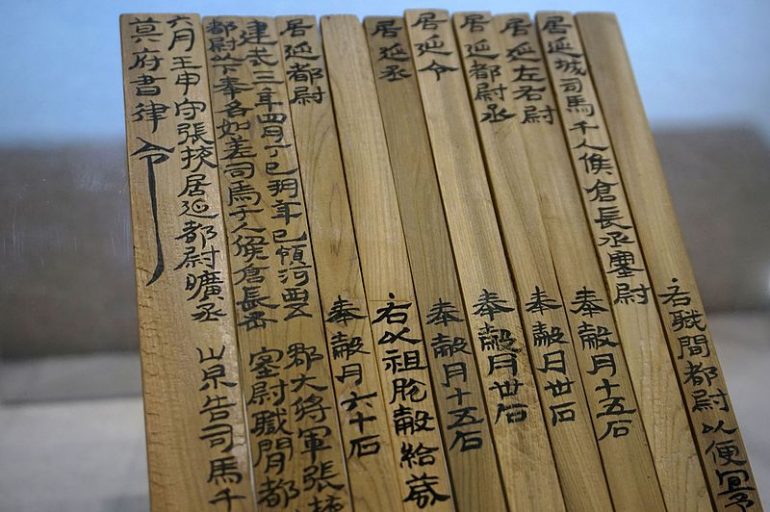 Cai Lun The Chinese Inventor of Paper StMU Research Scholars