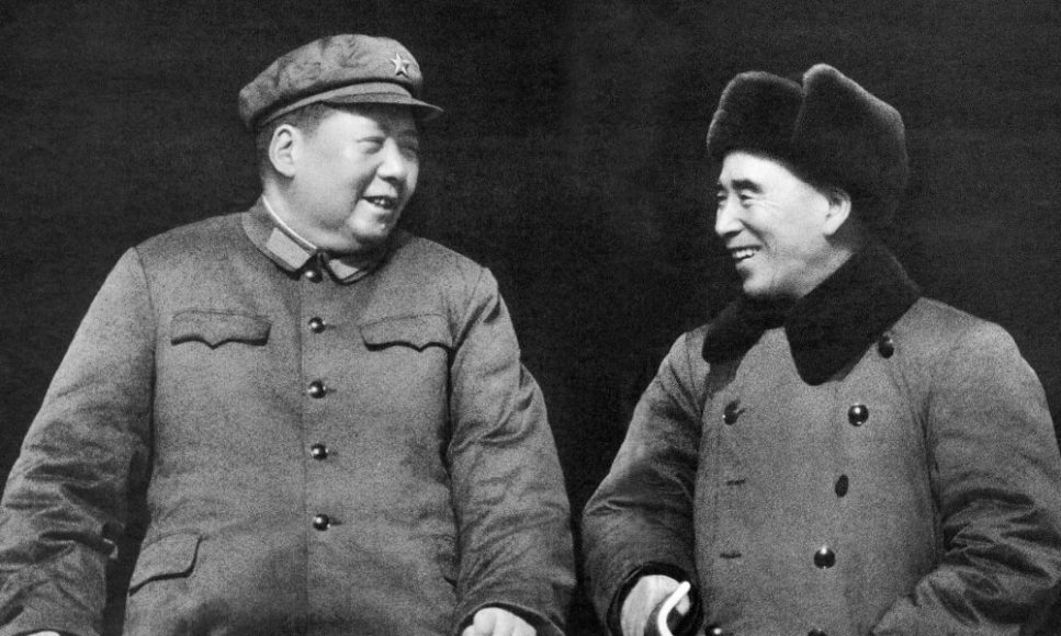 The Conspiracy of Lin Biao Glory, Mystery, and Death StMU Research