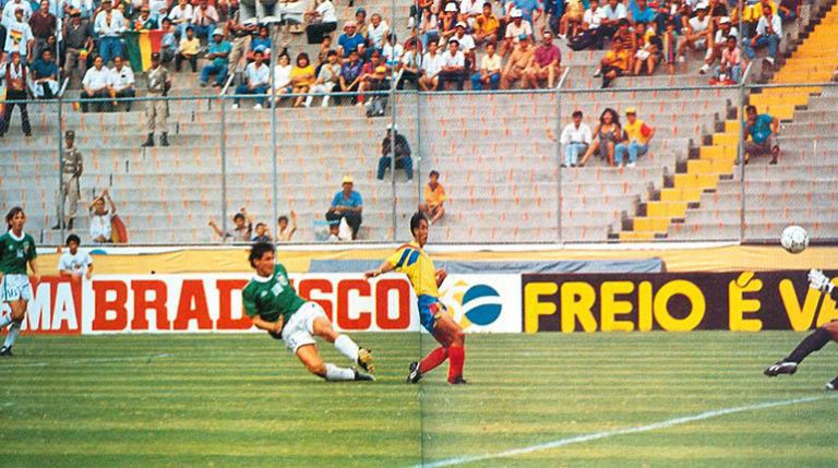 The One and Only World Cup for Bolivia! StMU Research