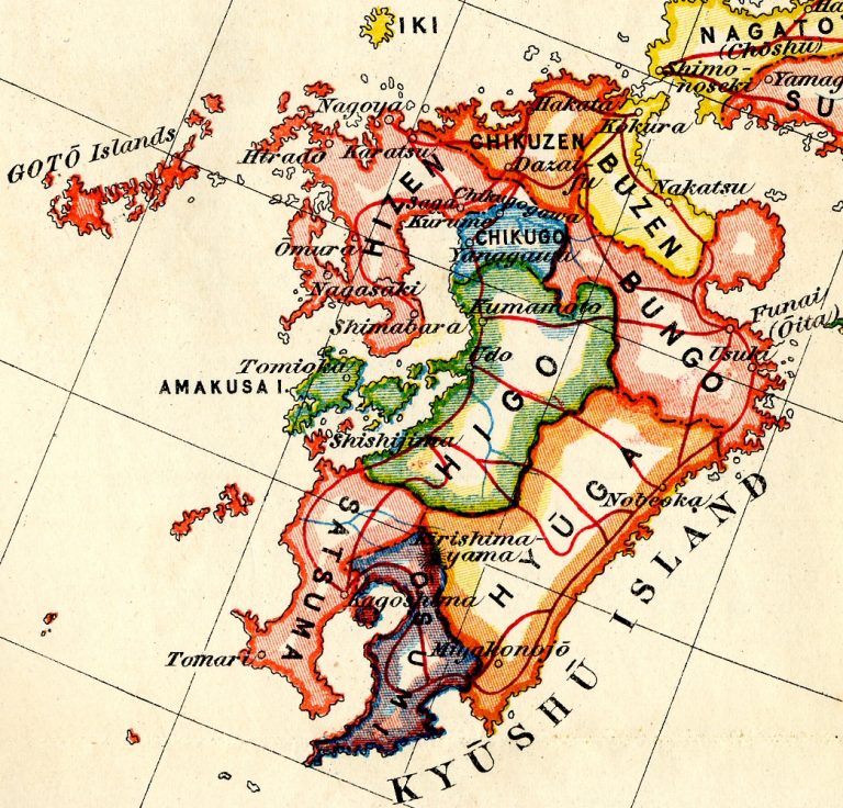 The Bitter end of an Era The Last Samurai and the Satsuma Rebellion