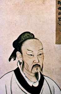 Mengzi (Mencius)